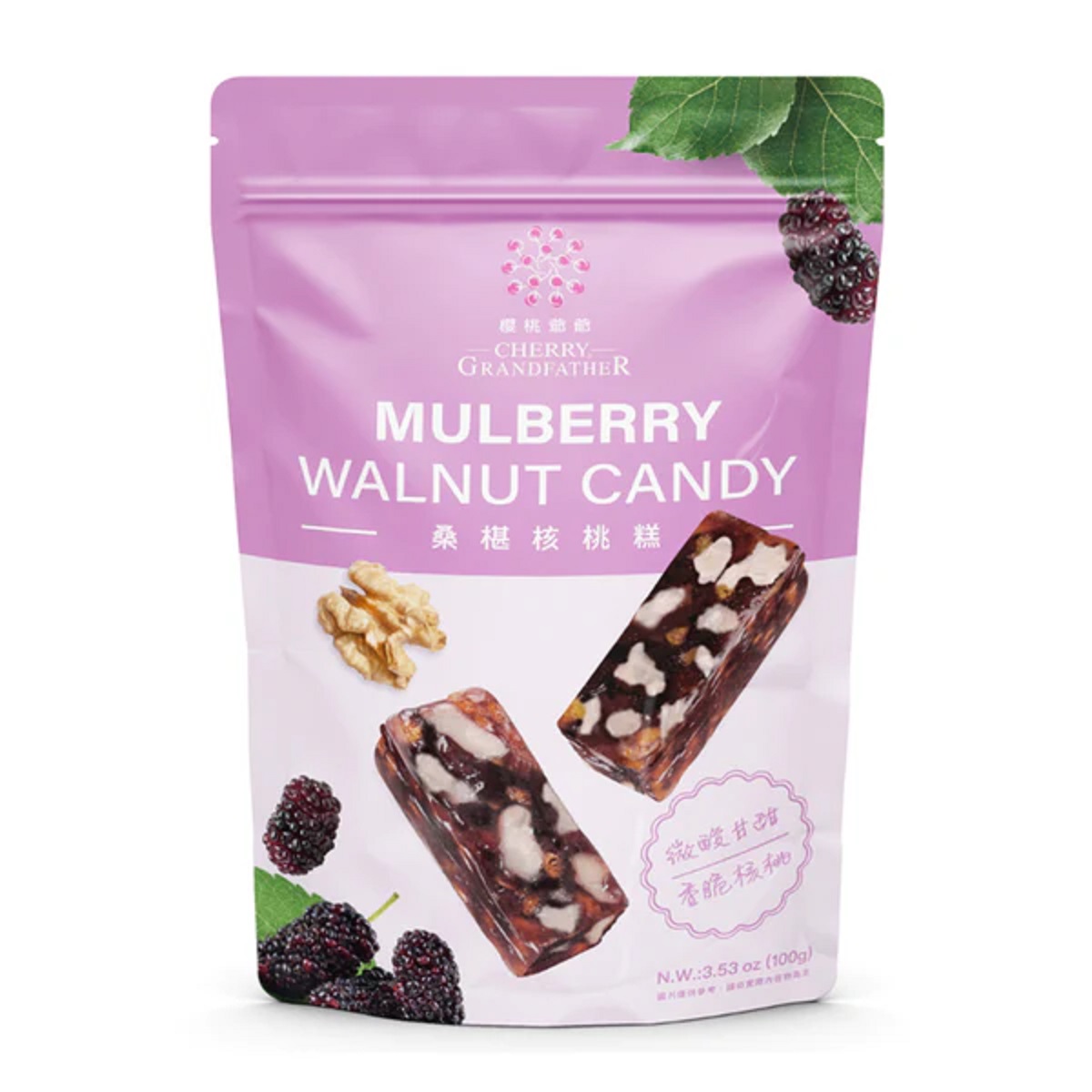 Cherry Grandfather- Mulberry Walnut Cnady