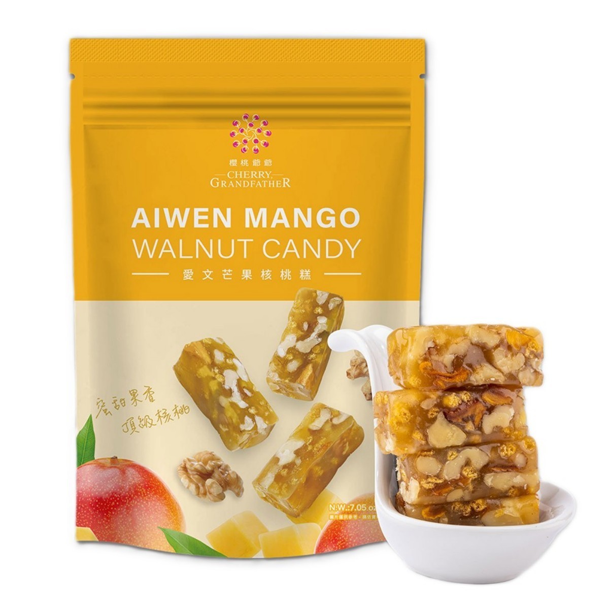 Cherry Grandfather- Aiwen Mango Walnut Candy