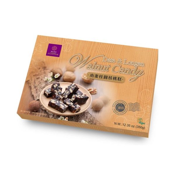 Cherry Grandfather- Southern Jujube & Longan Candy Gift Box