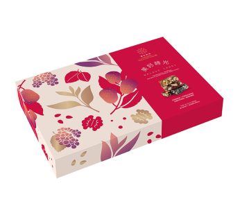 Cherry Grandfather- Sweet Time Mixed Candy Gift Box