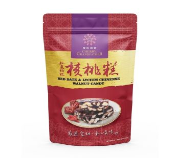 Cherry Grandfather- Red Date & Lycium Chinense Walnut Candy