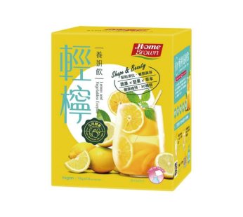 Home Brown- Lemon and Vegetables Enzyme