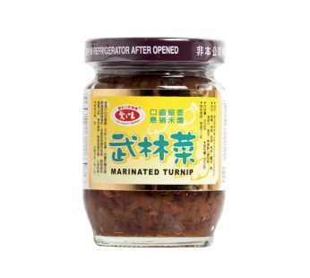 AGV- MARINATED RADISH (STRIPS) IN SOLID PACK