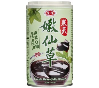 AGV- KANTEN GRASS JELLY DESSERT
