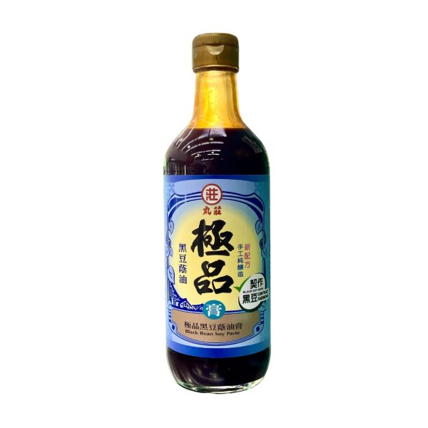 Wuan Chuang- BlackBean SoyPaste(Excellence)