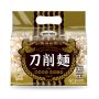 Shin-Horng- Sliced Noodles