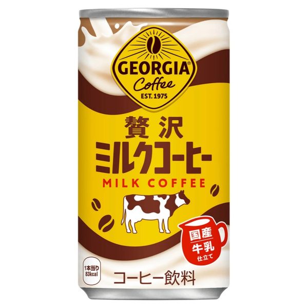COCA COLA- GEORGIA Luxurious Milk Coffee 185ml
