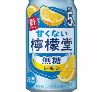 COCA COLA- Lemon Do Sugar-Free Lemon 5% 350ml