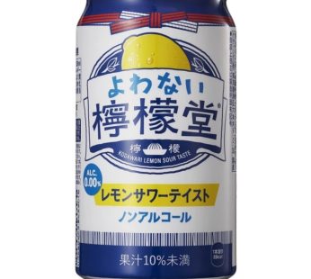 COCA COLA- Lemon Do Non-Alcoholic 350ml
