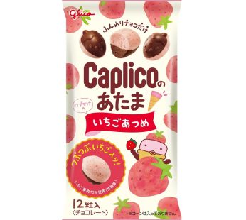 GLICO- Caplico Head Chocolate Strawberry Flavor