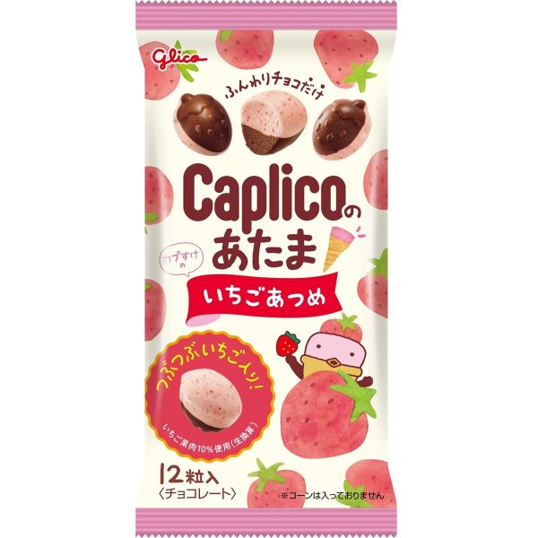 GLICO- Caplico Head Chocolate Strawberry Flavor
