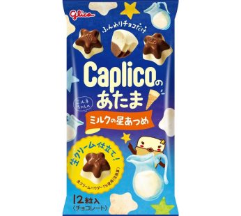 GLICO- Caplico Head Chocolate Milky Star Flavor