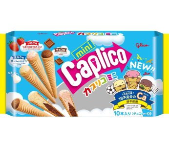 GLICO- Caplico Mini Large Pack