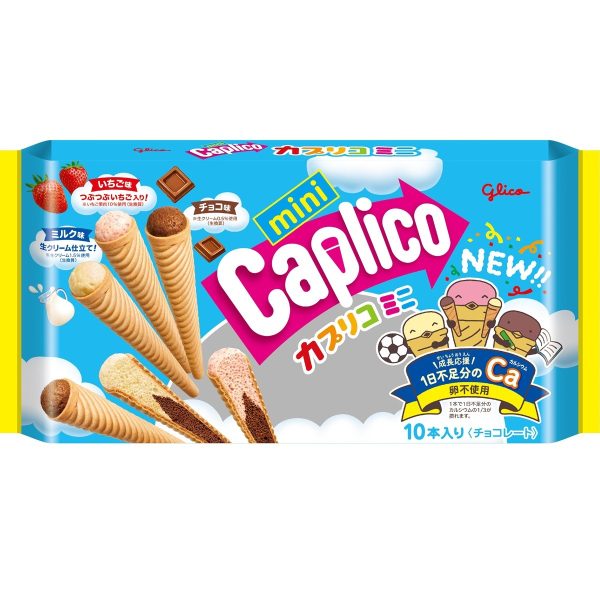 GLICO- Caplico Mini Large Pack