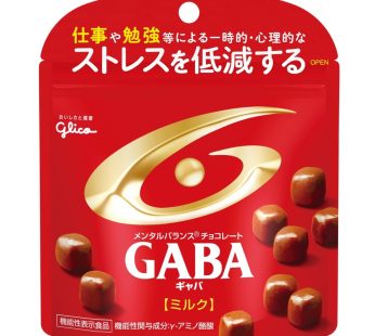 GLICO- GABA Mental Balance Chocolate (Milk)