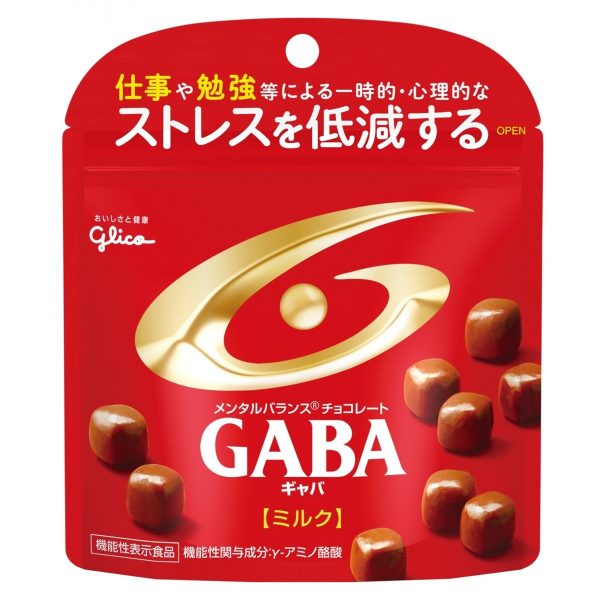 GLICO- GABA Mental Balance Chocolate (Milk)