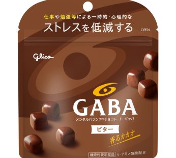 GLICO- GABA Mental Balance Chocolate (Bitter)