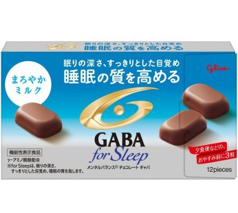 GLICO- GABA Sleep Support Chocolate (Mellow Milk)