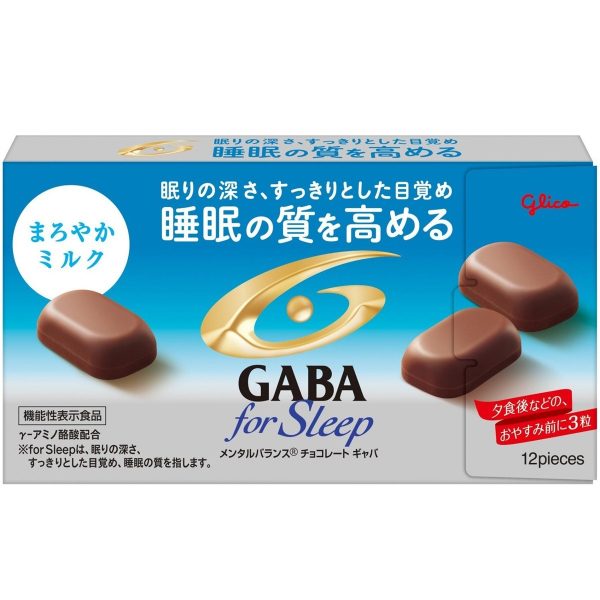 GLICO- GABA Sleep Support Chocolate (Mellow Milk)