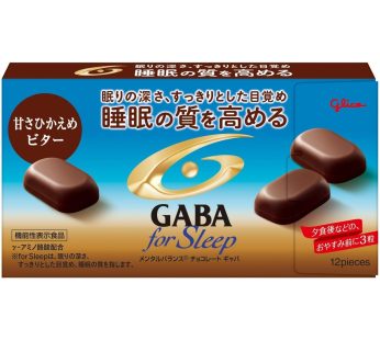 GLICO- GABA Sleep Support Chocolate (Less Sweet Bitter)
