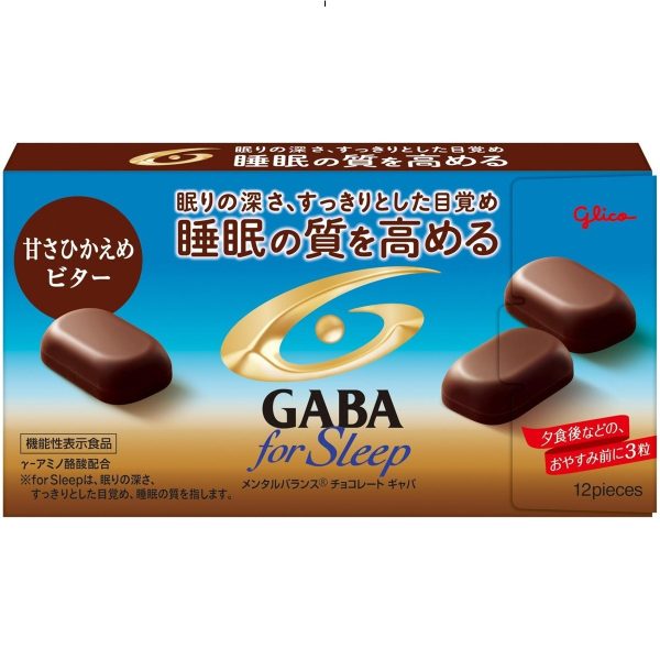 GLICO- GABA Sleep Support Chocolate (Less Sweet Bitter)