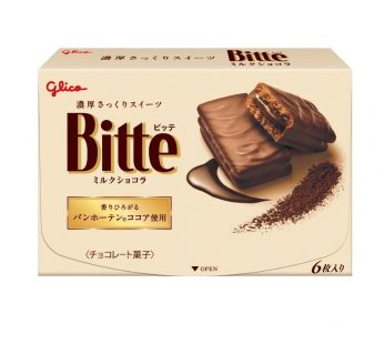 GLICO- Bitte Milk Chocolate