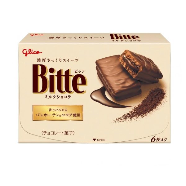 GLICO- Bitte Milk Chocolate