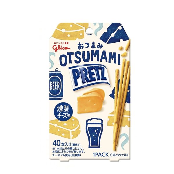 GLICO- Snack Pretz (Smoked Cheese)