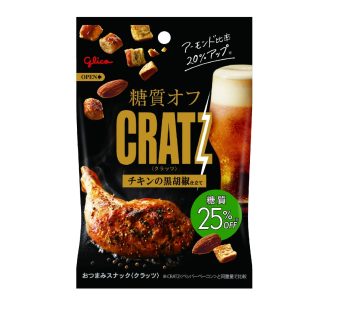 GLICO- Low-Sugar Cratz Black Pepper Chicken