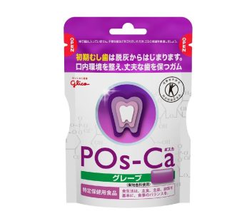 GLICO- Posca Grape (Eco Pouch)