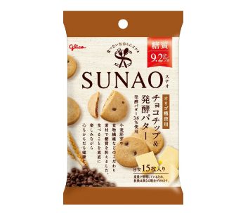 GLICO- SUNAO Chocolate Chips & Fermented Butter