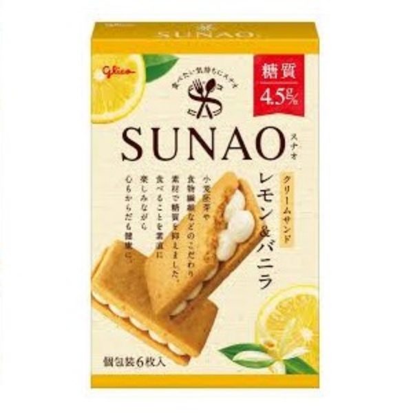 GLICO- SUNAO Cream Sandwich (Lemon & Vanilla)