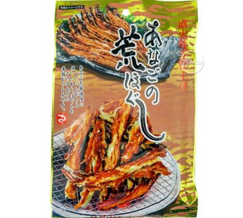 KOJIMA- BAKED CONGER EEL