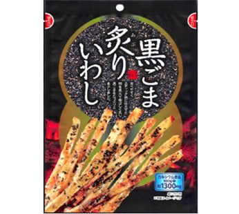 KOJIMA- ROASTED SARDINE WITH SESAME