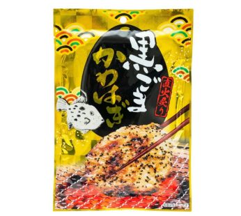 KOJIMA- BAKED FELEFISH WITH SESAME