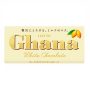 LOTTE- Ghana White 45g