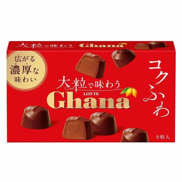 LOTTE- Ghana Large Chocolate Bites