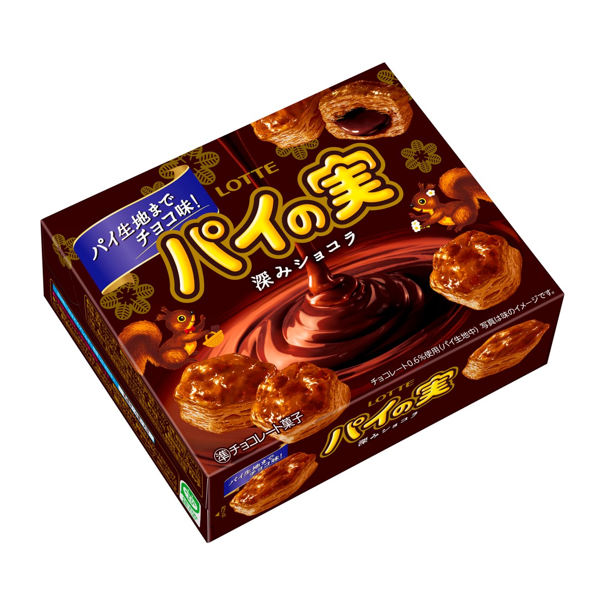 LOTTE- Pie no Mi Rich Chocolate Flavor 69g