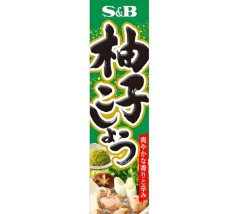 S&amp;B-柚子胡椒醬 40g