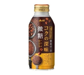 Asahi- Wonder Rich Flavor Lightly Sweet Coffee 370g
