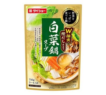 Daisho- Lots of Vegetables Chinese Cabbage Hot Pot Soup R24 750g