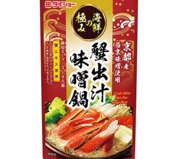 Daisho- GB Crab Broth Miso Hot Pot Soup with Kyoto Saikyo Miso 750g