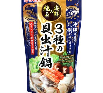 Daisho- Three Shellfish Broth Hot Pot Soup with Okinawan Salt and Kyushu Yuzu Juice 750g