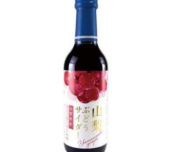 KIMURA DRINK- Yamanashi Grape Cider 240ml
