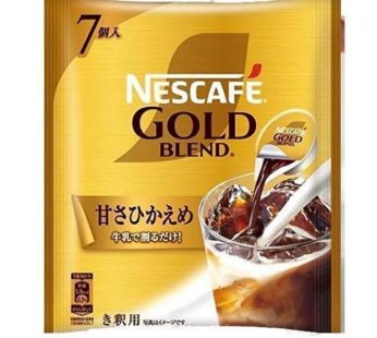 NESTLE- Gold Blend Portion – Lightly Sweetened 77g