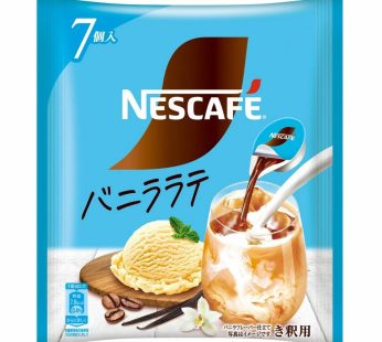 NESTLE- Nescafé Portion – Vanilla Latte 77g