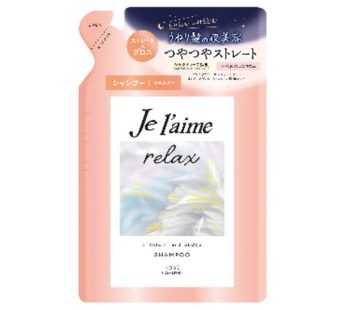 KOSÉ- JE L’AIME RELAX MID NIGHT REPAIR SHAMPOO STRAIGHT & GROSS REFILL