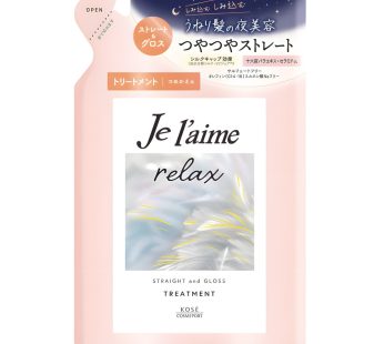 KOSÉ- JE L’AIME RELAX MID NIGHT REPAIR TREATMENT STRAIGHT & GROSS REFILL