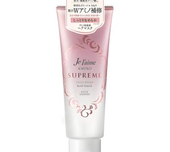 KOSÉ- JE L’AIME AMINO SUPREME HAIR MASK VELVET MELLOW