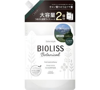 KOSÉ- SALON STYLE BIOLISS BOTANICAL SHAMPOO DEEP MOIST REFILL LARGE CAPACITY